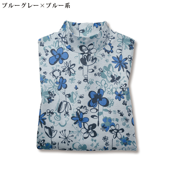 日本製カットソーハイネックプルオーバー