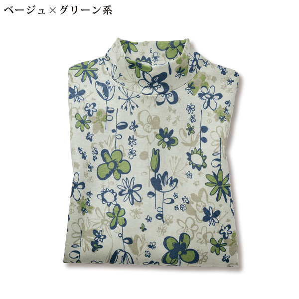 日本製カットソーハイネックプルオーバー