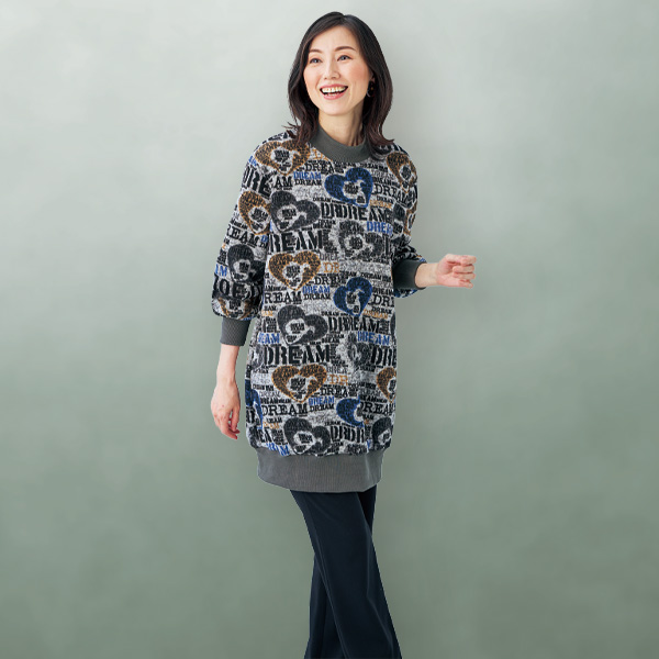 裏起毛プリントロングプルオーバー