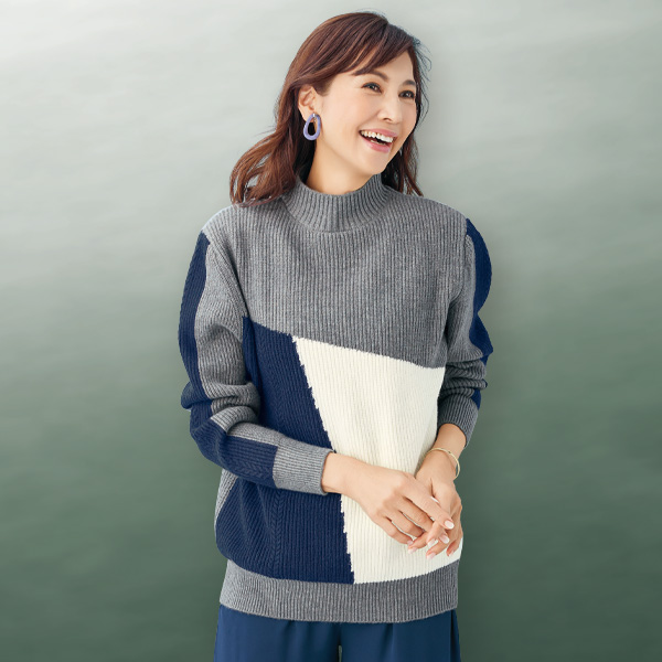 配色ニットロングセーター