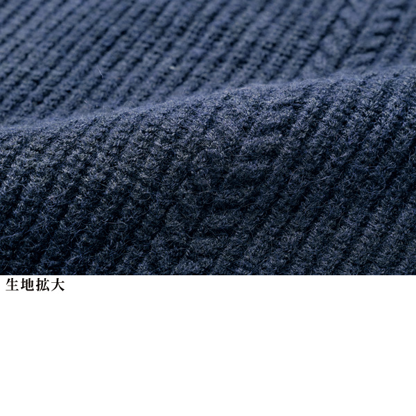 配色ニットロングセーター