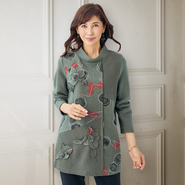 起毛切替えモチーフ付ロングプルオーバー