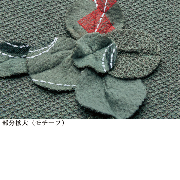 起毛切替えモチーフ付ロングプルオーバー