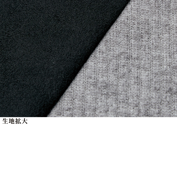 配色デザインベスト