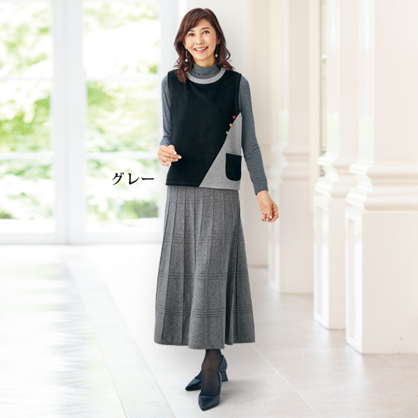 ジャカードニットスカート