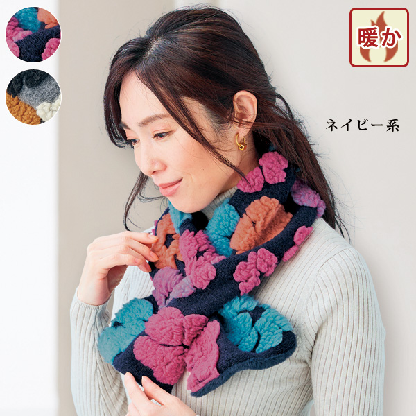 花柄ジャカードティペット