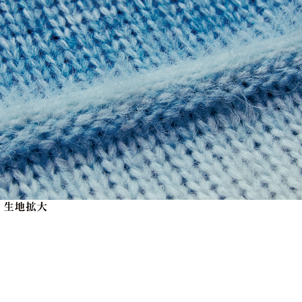 かすりシャギーボーダーセーター