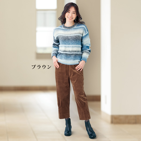 ストレッチ別珍ゆったりパンツ