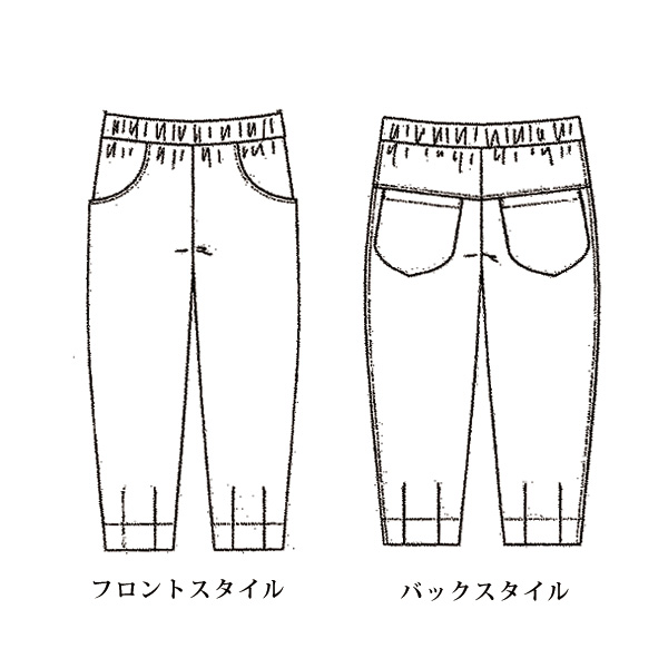 ストレッチ別珍ゆったりパンツ