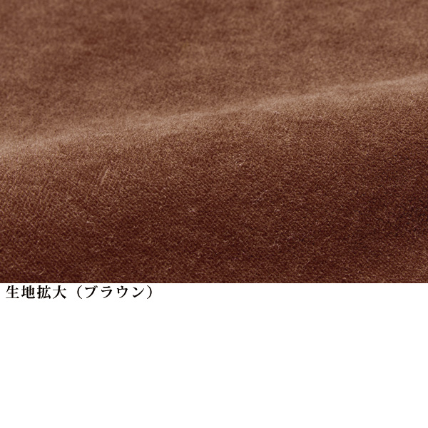 ストレッチ別珍ゆったりパンツ