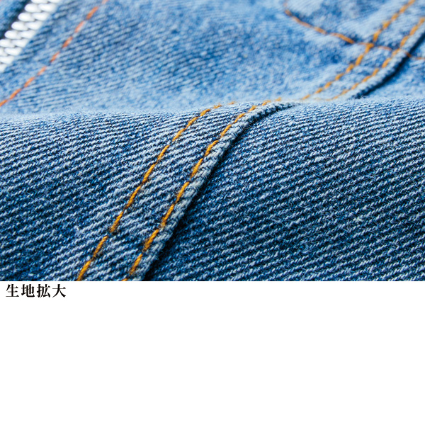 異素材切替えフード付ブルゾン