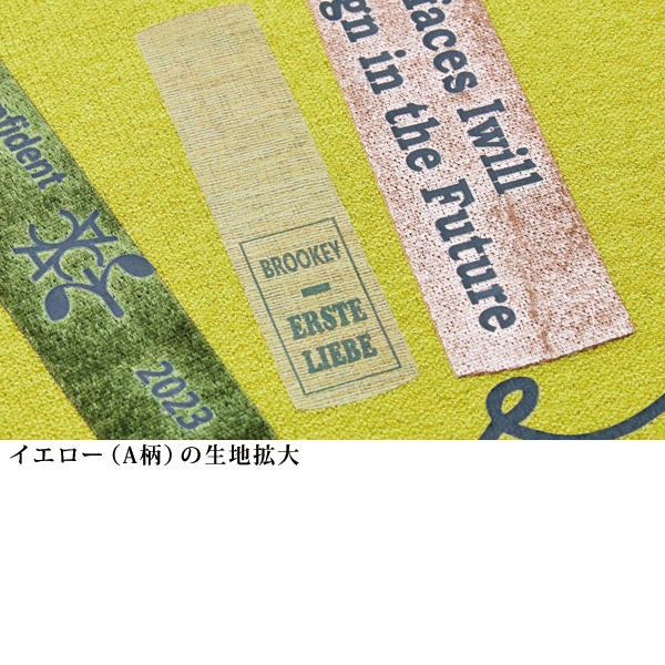 プリントデザインハイネックセーター