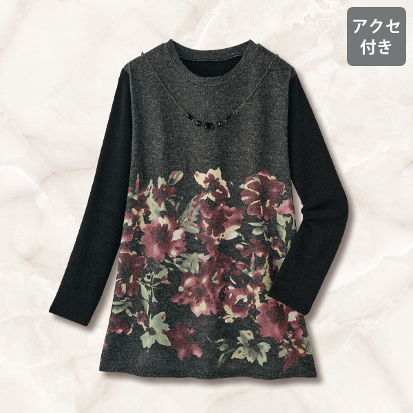 パネルプリントチュニック （ネックレス付）