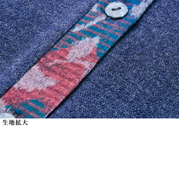 パイピング使いチュニックアンサンブル