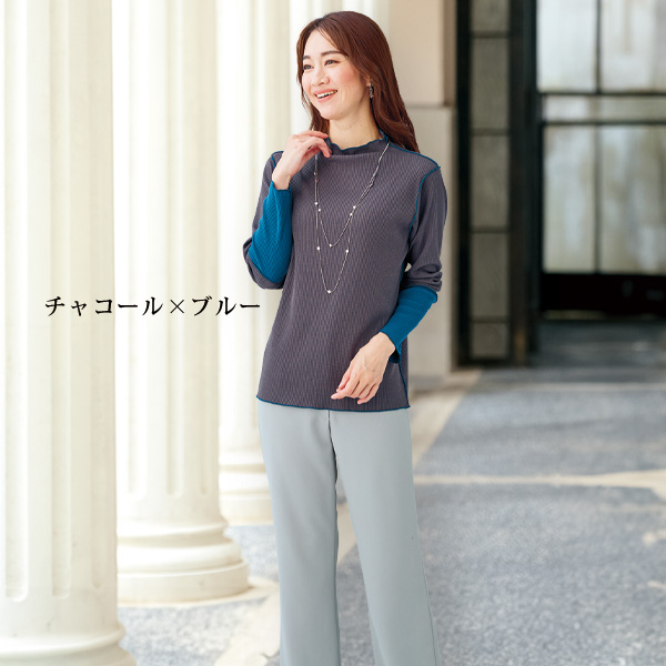 袖配色メロウカットソープルオーバー