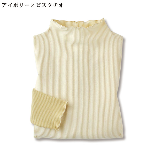 袖配色メロウカットソープルオーバー