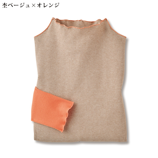 袖配色メロウカットソープルオーバー