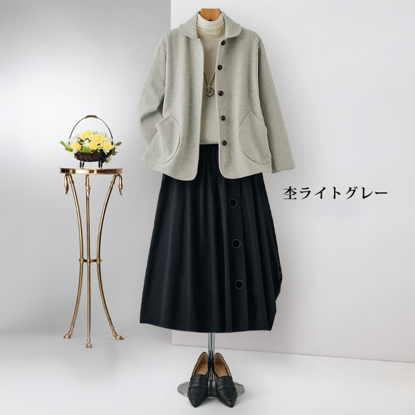 ウールライクジャージジャケット