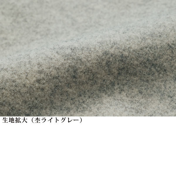 ウールライクジャージジャケット