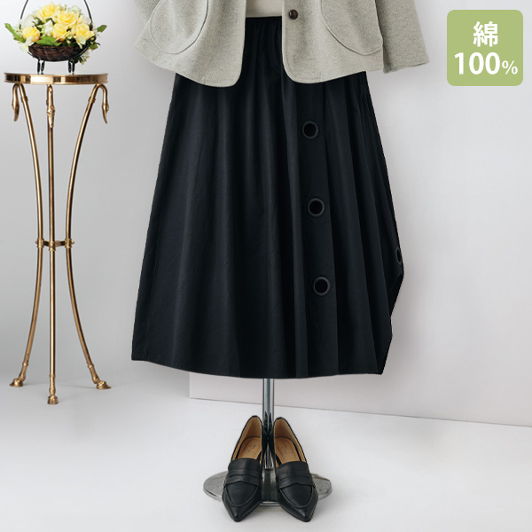 ハトメ使いスカート風フレアパンツ