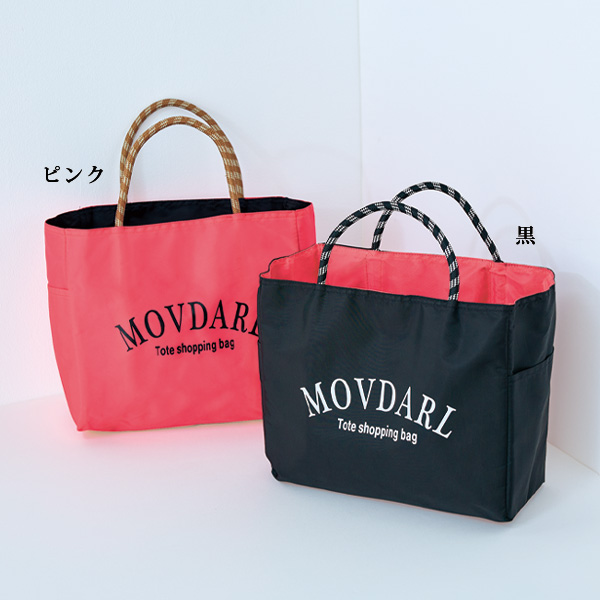 ロゴナイロンBAG