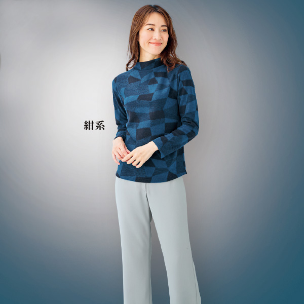 起毛パイルジャカードカットソープルオーバー 大きいサイズ S M L LL 3L