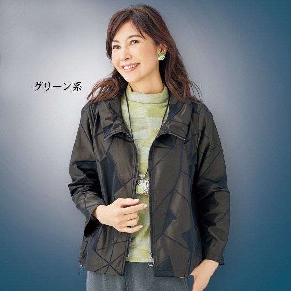 起毛パイルジャカードカットソープルオーバー 大きいサイズ S M L LL 3L