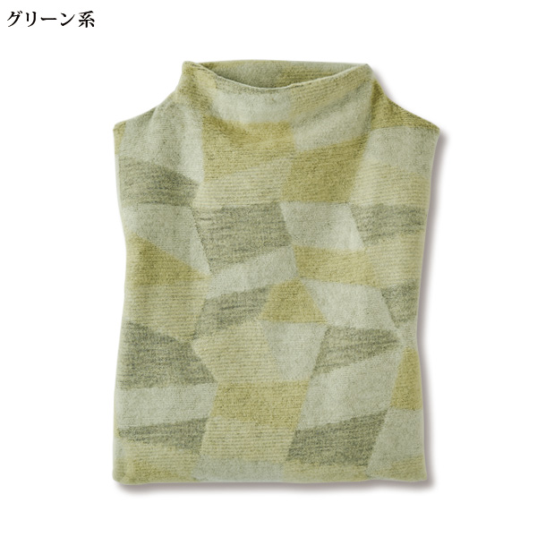 起毛パイルジャカードカットソープルオーバー 大きいサイズ S M L LL 3L