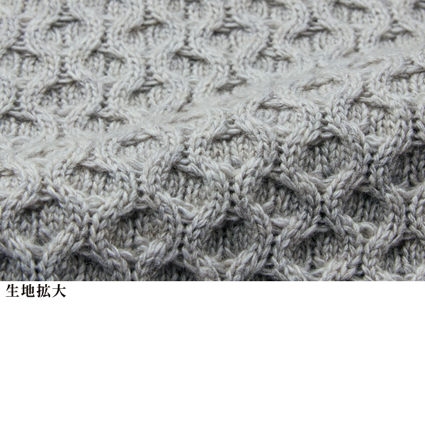 ホールガーメントジャカード温度調整ニットプルオーバー