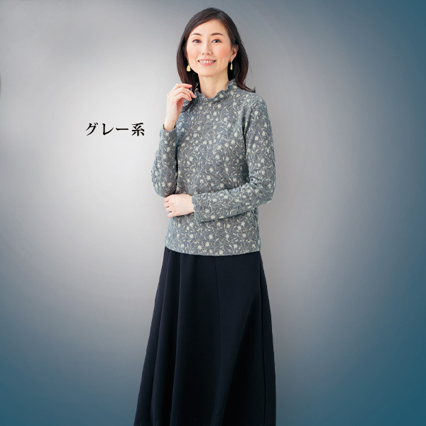 花柄ふくれジャカードプルオーバー 大きいサイズ S M L LL 3L