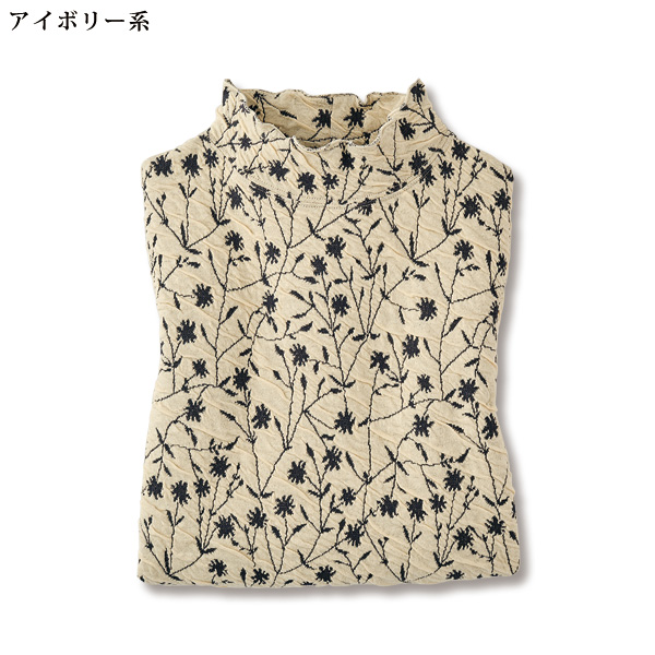 花柄ふくれジャカードプルオーバー 大きいサイズ S M L LL 3L