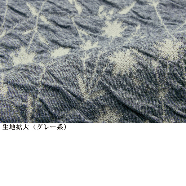 花柄ふくれジャカードプルオーバー 大きいサイズ S M L LL 3L