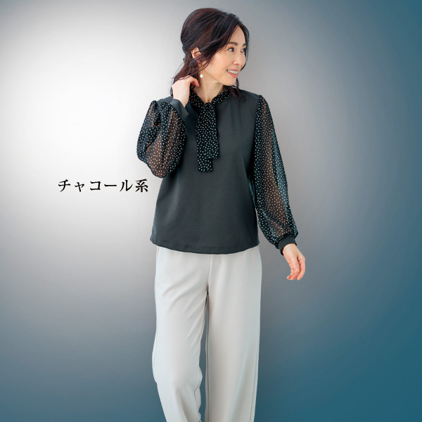 水玉シフォン使いオーバーブラウス