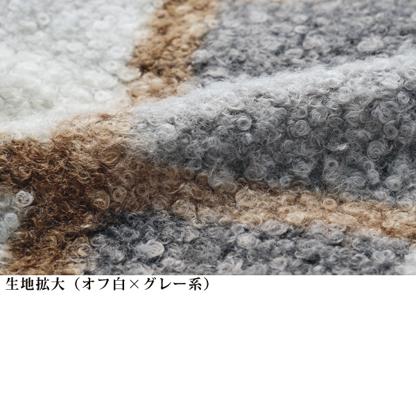 ループブークレジップ使いベスト