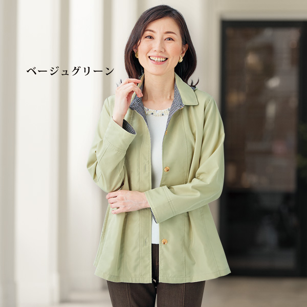 裏格子柄使いライトジャケット 大きいサイズ M L LL 3L