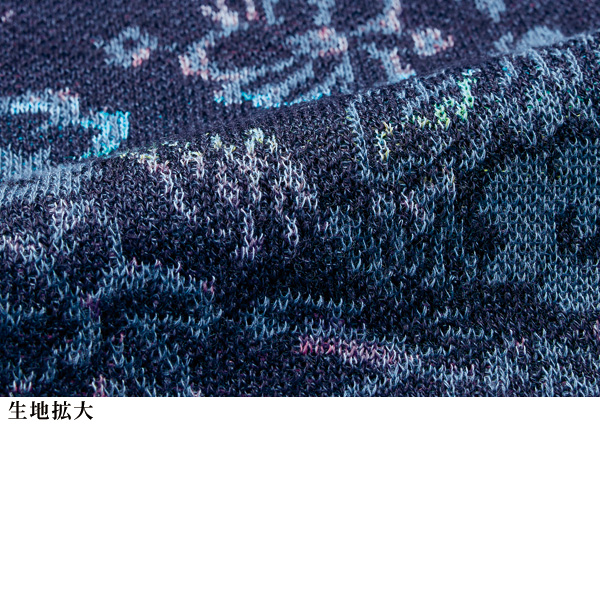 ウール混ジャカードかすりニットプルオーバー