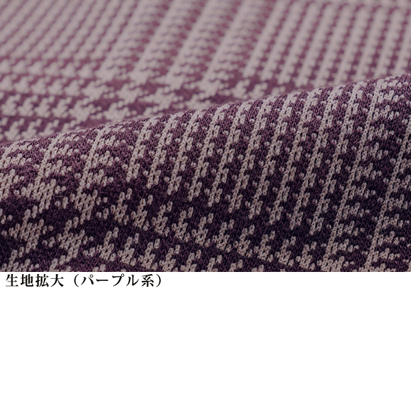 グレンチェック柄カットソーロングベスト