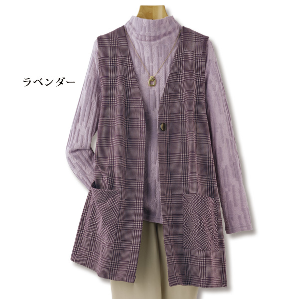 リンクスジャカードカットソープルオーバー