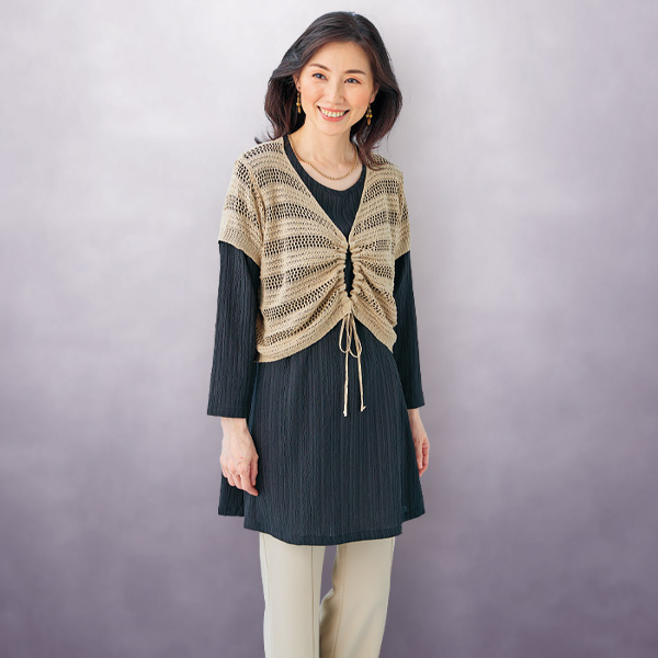 ニットベストチュニックアンサンブル