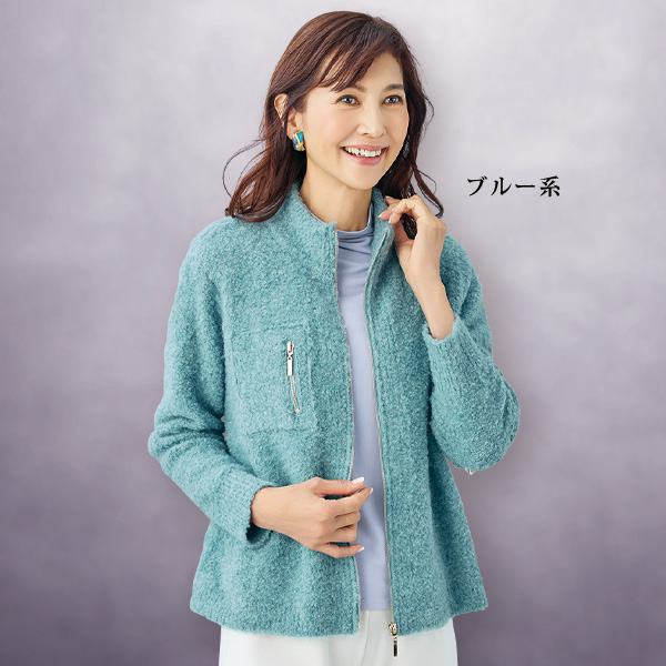 ジップ使いニットジャケット