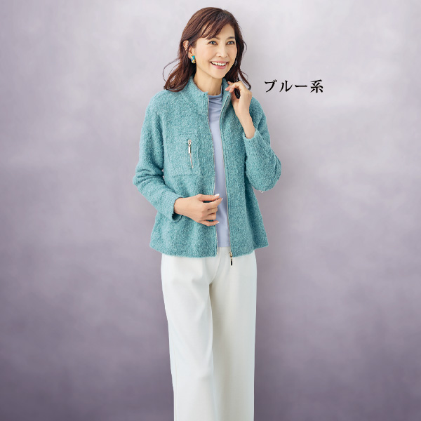 ジップ使いニットジャケット