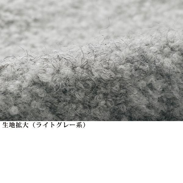 ジップ使いニットジャケット