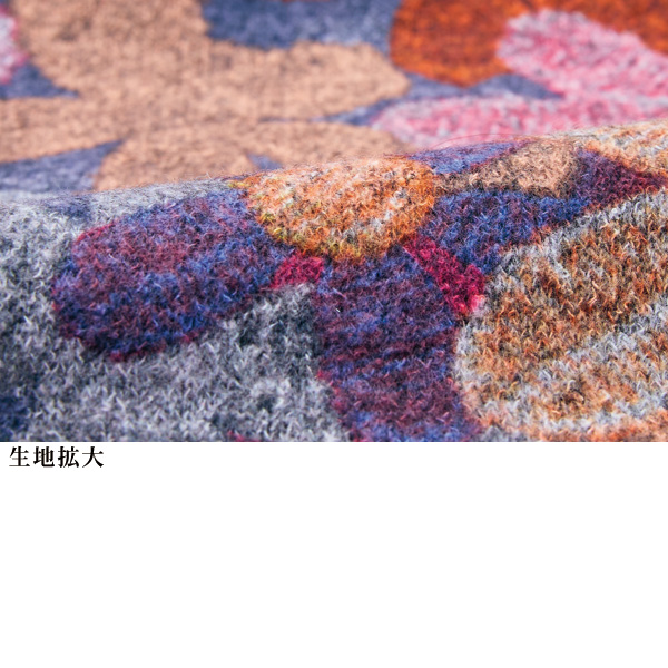 起毛プリントロングプルオーバー