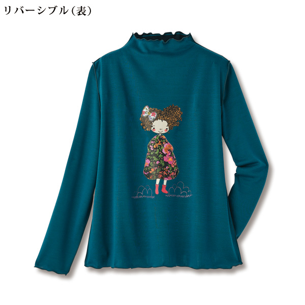 プリントメロウリバーシブルプルオーバー