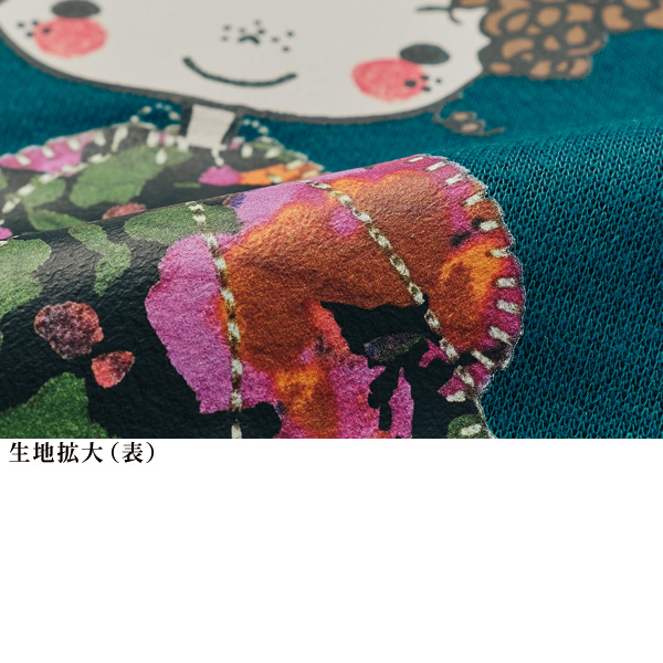 プリントメロウリバーシブルプルオーバー