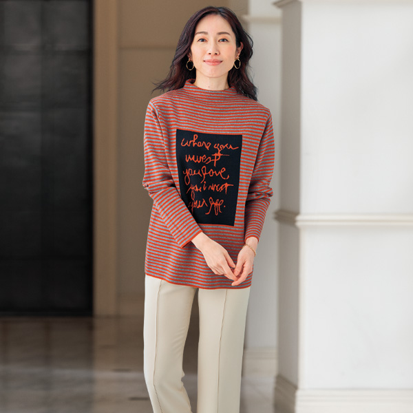 ロゴジャカードボーダーゆったりセーター