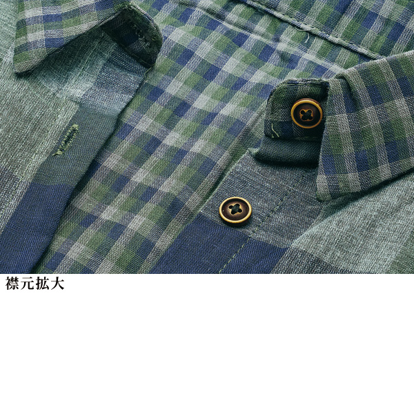 格子柄チェック裏シャツジャケット