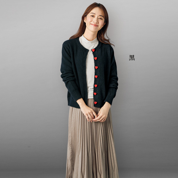 ハート型ボタンニットカーディガン