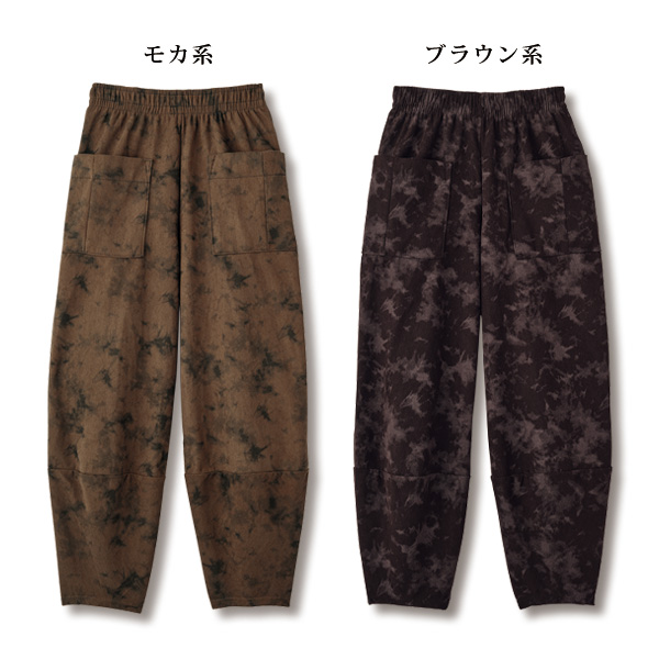 コーデュロイプリントパンツ