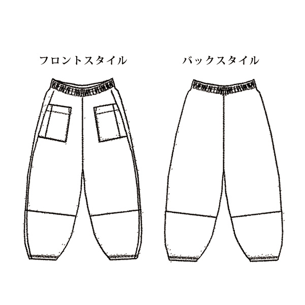 コーデュロイプリントパンツ